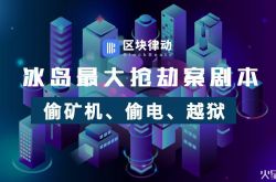 (详细教程)海东集团传播有限公司_哔哩哔哩